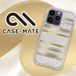 【CASE-MATE】iPhone 14 Pro Max6.7吋Karat Pearl Stripes 璀璨條紋環保抗菌防摔保護殼MagSafe版