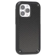 【PELICAN】iPhone 14 Pro Max 6.7吋 Shield 防護盾環保抗菌超防摔保護殼MagSafe版 - 凱夫勒限量款