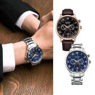 【CITIZEN 星辰】GENTS光動能月相盈虧藍寶石鋼帶錶42mm(AP1050-81L/AP1059-19E 兩色可選)