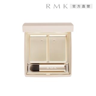 【RMK】完美無瑕遮瑕空盒(任選賣場)
