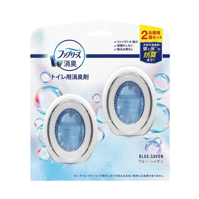 【日本風倍清】Febreze浴廁用消臭劑2入+玄關用消臭劑2入(平輸品)