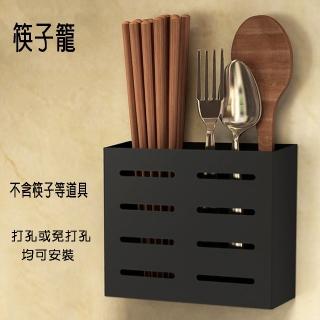 【寶盒百貨】免打孔不銹鋼烤漆黑 雙筒筷子籠 餐具籠(置物架 收納盒 瀝水架 廚房收納 可掛可立)