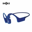 【SHOKZ】OPENSWIM 骨傳導MP3運動耳機(S700)