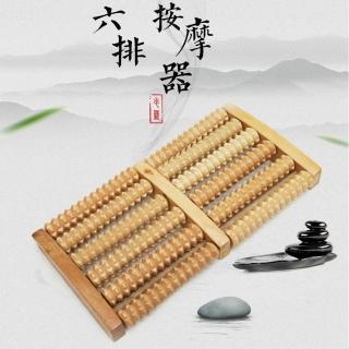 【SKIP 四季織】6排立體腳底滾輪按摩器(腳底滾輪)