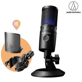 【audio-technica 鐵三角】AT2020USB-X心型指向性 電容型 USB麥克風