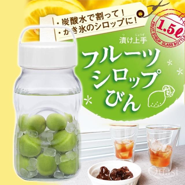 【日本製】佐佐木玻璃醃漬罐1500ml_果酒梅酒醃漬(保存罐 密封罐)