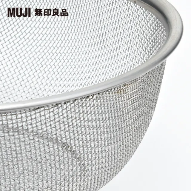 【MUJI 無印良品】不鏽鋼碗/S/16cm+不鏽鋼網籃/S/附網腳
