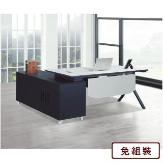 【AS雅司設計】維克託多功能收納黑白配L型辦公桌側櫃