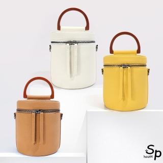 【Sp house】真皮 簡約素面女士牛皮手提斜背側肩圓柱水桶包(真皮包包 3色可選)
