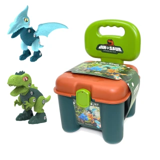 【酷博士】恐龍組裝玩具收納椅 暴龍 翼龍(益智拼裝玩具)