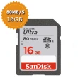 【SanDisk 晟碟】Ultra SDHC 16G UHS-I 記憶卡(平行輸入)