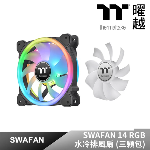 Thermaltake 曜越 耀影 SWAFAN 14 RGB 水冷排風扇 三顆包(CL-F138-PL14SW-A)