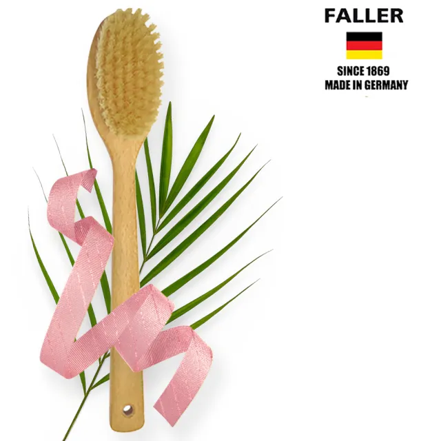 【FALLER 芙樂】德國製白豚鬃微SPA筋膜放鬆按摩刷(乾刷/沐浴按摩美容/雙11)