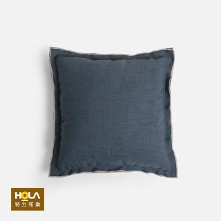 【HOLA】素色密拷飛邊抱枕50X50CM-靛藍