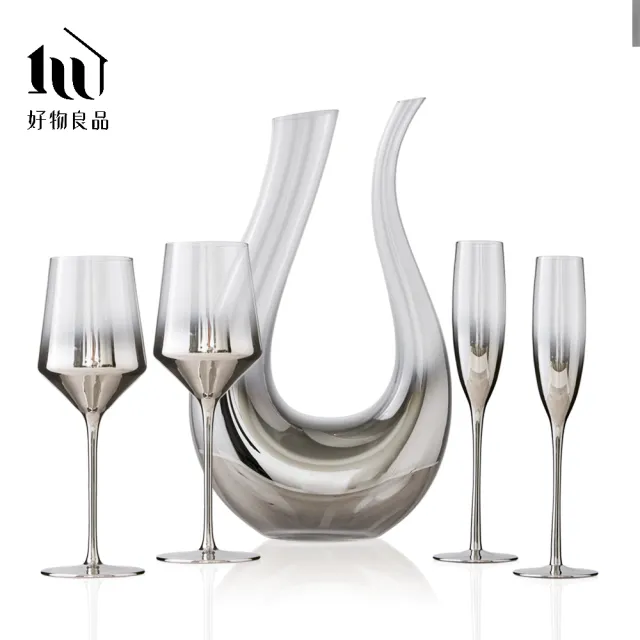 【好物良品】2入香檳杯_銀色漸變玻璃酒杯組(紅酒杯白酒杯氣泡酒杯調酒杯品酒杯高腳杯 聖誕情人節日慶祝)