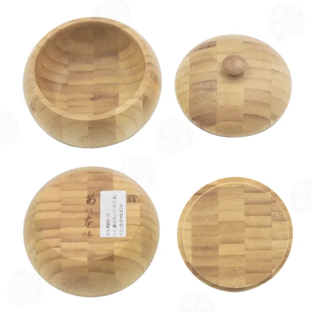 【菊川本味】圓弧點心竹碗-含蓋-10.5cm(糖果碗 首飾碗 飾品碗 餅乾碗 點心碗 木質碗 附蓋圓碗 收納小碗)