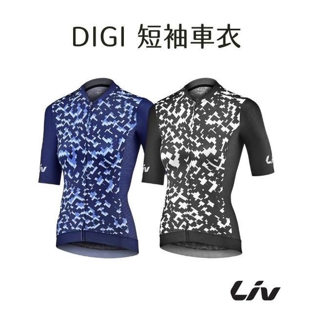 【GIANT】Liv DIGI 限量版女性短袖車衣