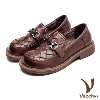 【Vecchio】真皮樂福鞋 交叉樂福鞋/真皮頭層牛皮經典馬銜扣交叉編織圓頭造型樂福鞋(棕)