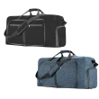【樂邦】摺疊牛津布整理收納袋-65L/2入(衣物收納 玩具收納 拉桿包 行李袋 旅行袋 手提袋)