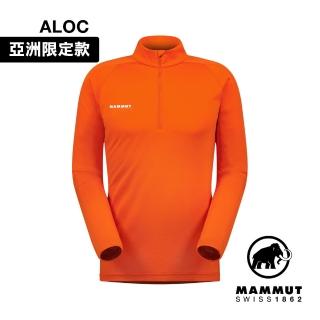 【Mammut 長毛象官方直營】PerformanceThermal ZipLS AF 輕量立領拉鍊長袖排汗衣 男款 火熱紅 #1016-00091