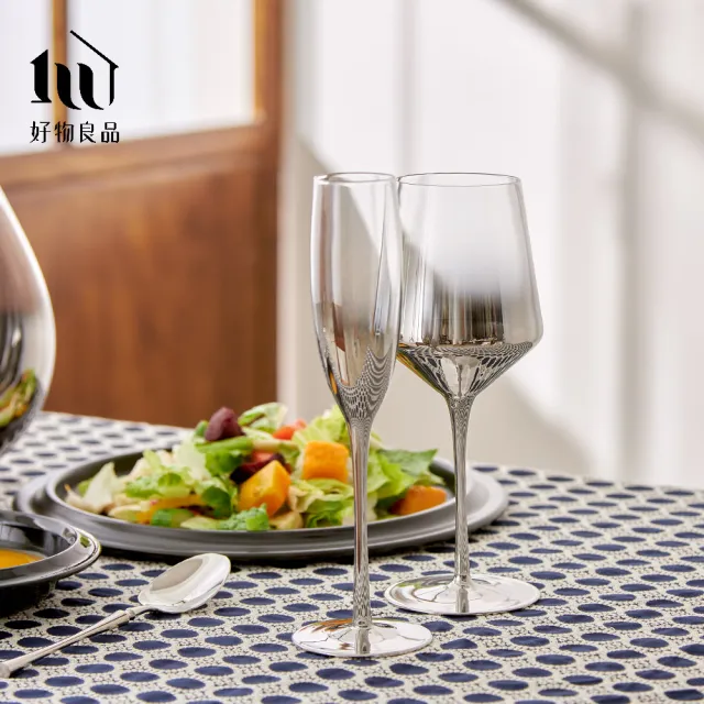【好物良品】2入紅酒杯_銀色漸變玻璃酒杯組(白酒杯氣泡酒杯調酒杯品酒杯 葡萄酒高腳杯 聖誕情人節日慶祝)