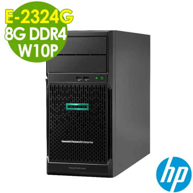 【HP 惠普】E-2324G企業伺服器(ML30 Gen10 Plus/E-2324G/8G/NO HDD/W10P)