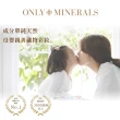 【Only Minerals】礦物潤澤粉餅(母嬰親善化妝品、敏感膚質、術後、孕婦媽媽推薦)