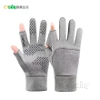【Osun】冬季戶外加絨騎車防風防水觸屏保暖手套(多色任選-CE462-加絨觸屏)