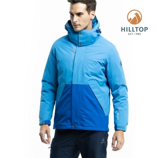 【Hilltop 山頂鳥】男款二合一防水羽絨短大衣F22MY8藍