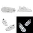 【PUMA】休閒鞋 RS-Z Molded 白 銀 男鞋 反光 老爹鞋 小白鞋 運動鞋(38370402)