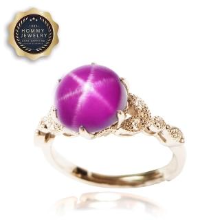 【Hommy Jewelry】經典巴洛克｜紅寶石戒指(法國星鑽 六道星芒 貓眼)