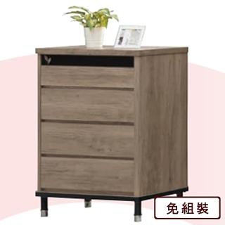 【AS雅司設計】AS-吉特淺胡桃四鬥櫃-79*42*93CM