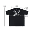 【KENZO】KENZO印花LOGO棉質字母X設計短袖圓領T恤(男款/黑)