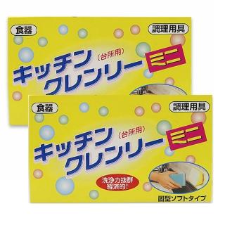 【LIFE CHEMICA】固體調理洗劑350g-2入組(附吸盤盒/日本原裝進口)