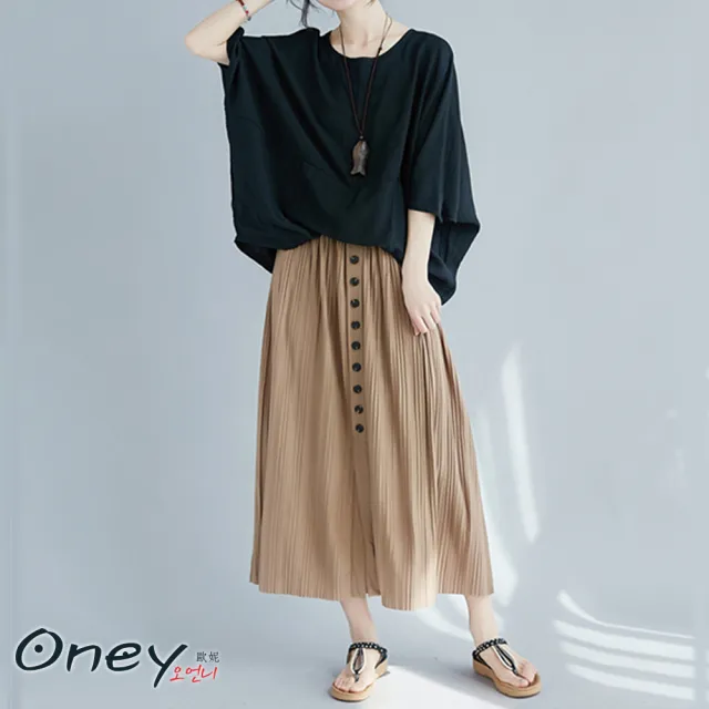 【ONEY 歐妮】★時尚百搭鬆緊單排釦棉麻半身裙(亞麻面料/寬鬆修身/舒適透氣/排扣設計)