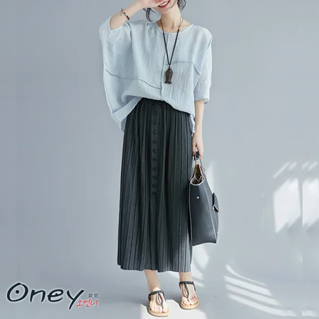 【ONEY 歐妮】★時尚百搭鬆緊單排釦棉麻半身裙(亞麻面料/寬鬆修身/舒適透氣/排扣設計)