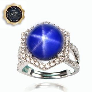 【Hommy Jewelry】巴黎貴婦｜藍寶石戒指(法國星鑽 六道星芒)