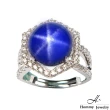 【Hommy Jewelry】巴黎貴婦｜藍寶石戒指(法國星鑽 六道星芒)