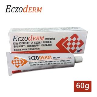 【Eczoderm 易樂膚】皮膚修護軟膏(60g)