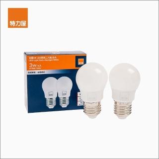 【特力屋】金耀3W LED球泡 白光2入