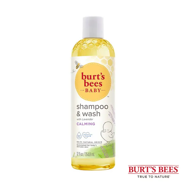 【BURT’S BEES】寶寶沐浴系列(蜜蜂爺爺/天然有機/小蜜蜂/天然/寶寶/沐浴)
