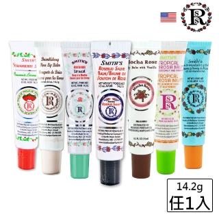 【Smiths Rosebud】美國原裝玫瑰花蕾膏護唇膏14.2g軟管(玫瑰/草莓/摩卡/野莓/薄荷/橙香/絢麗果香)