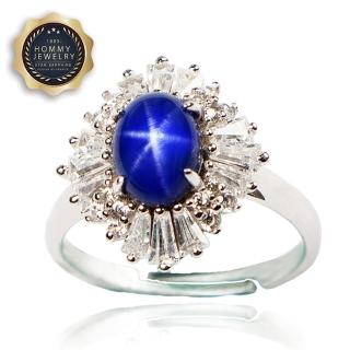 【Hommy Jewelry】夏日煙花｜藍寶石戒指(法國星鑽 六道星芒 貓眼)