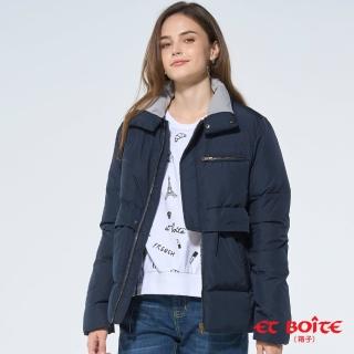 【BLUE WAY】雙11搶先購 女裝 不對稱壓格 羽絨 外套-ETBOiTE 箱子