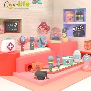 【Conalife】古禮傳承卡通造型寶寶抓周道具10件套裝禮盒組 - 4組(周歲 玩具 生日禮物)