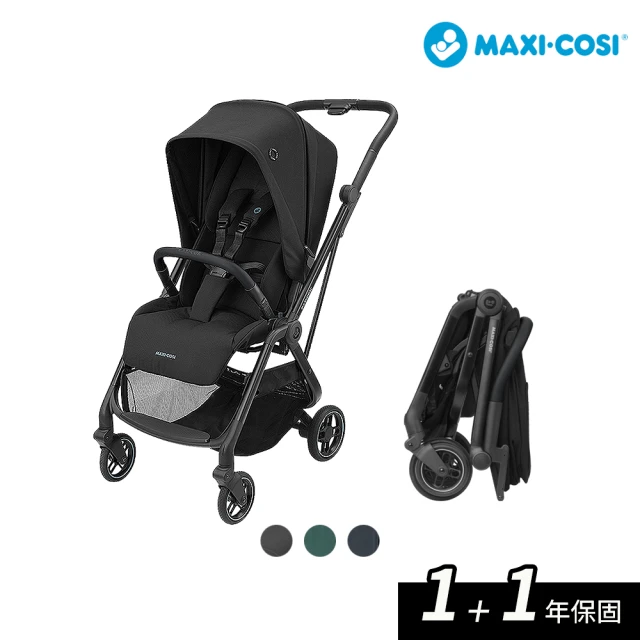 【MAXI-COSI 官方總代理】Leona 中型雙向都會嬰兒推車(新生兒推車)