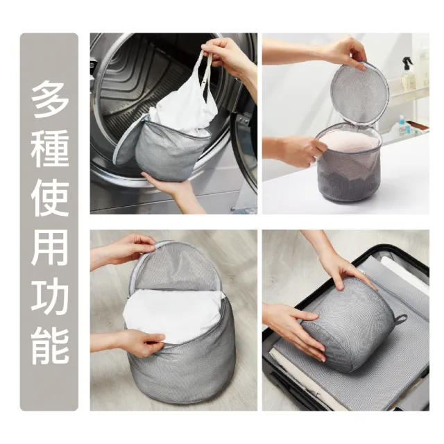 【小閨祕】50x60cm方型竹炭抗菌洗衣袋 台灣製造 