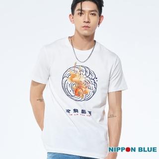 【BLUE WAY】男裝 棒系列金鱗韜隱圓領 短袖 上衣-日本藍