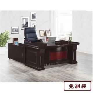 【AS雅司設計】AS-克斯L型胡桃6尺辦公桌-主桌:181x93x77活動櫃:40.5x42.5x56側桌:120.5x41x64.5 不可換向