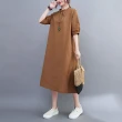 【米蘭精品】連身裙棉麻洋裝(寬鬆木耳領純色顯瘦女裙子3色74cs33)